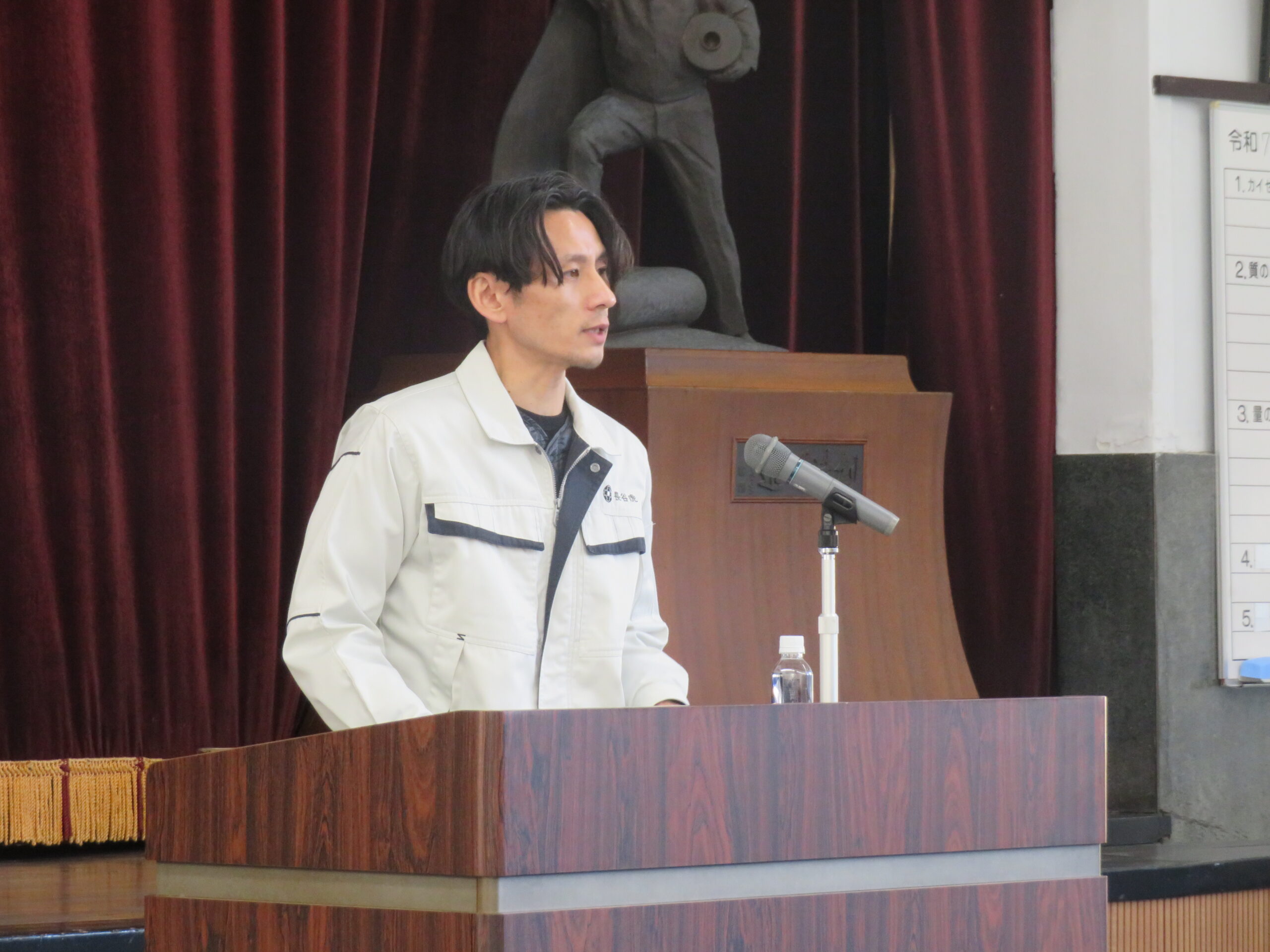 ~2026年、年頭行事～